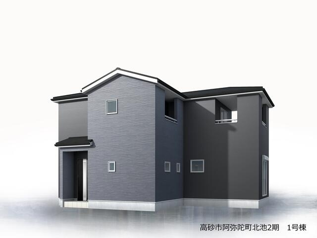 高砂市阿弥陀町北池2期（全2棟）1号棟