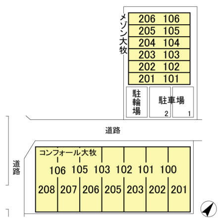 コンフォール大牧の区画図