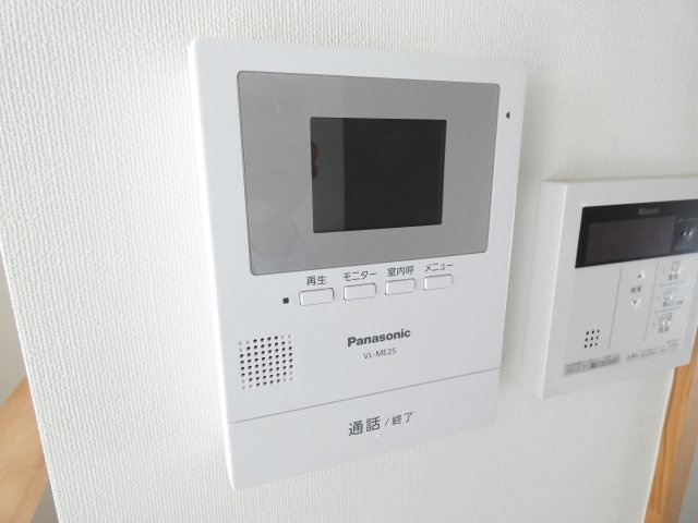 【セキュリティ】