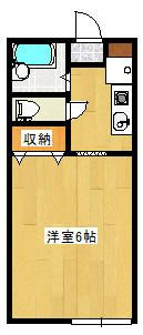 調布市国領町７丁目のアパート