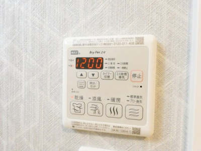 【内装】 | S-RESIDENCE名駅NorthⅡ