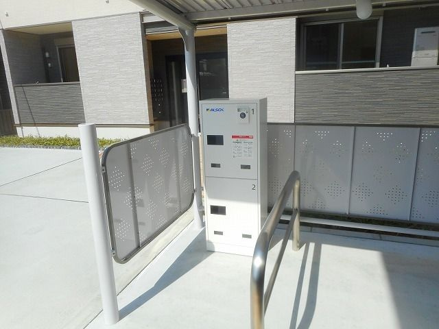シャローム応仁の設備|宅配ボックス