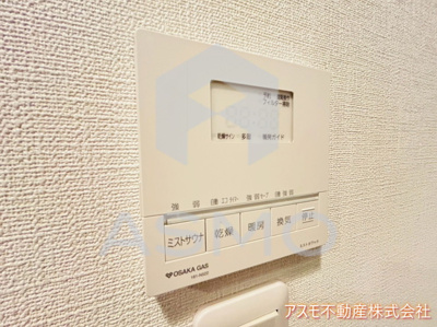 【設備】 | アーバネックス福島 | 同マンション別部屋　参考写真