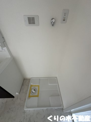 【設備】 | Villa Grace 北日吉　B棟 | 室内洗濯機置き場