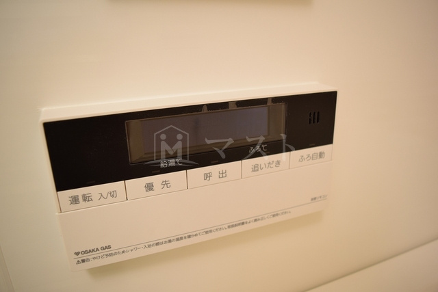 アーバネックス本町の設備