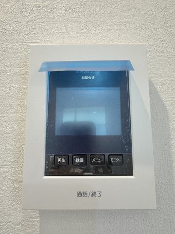 中野町2期の防犯設備|モニター付インターホンで訪問者の確認ができるのは家族にとって安心ですよね。