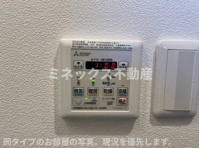 【その他】 | チェルシー神宮外苑 | 同タイプのお部屋の写真。現況を優先します。
