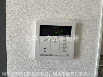 【その他】 | チェルシー神宮外苑 | 同タイプのお部屋の写真。現況を優先します。
