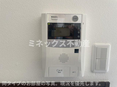 【その他】 | チェルシー神宮外苑 | 同タイプのお部屋の写真。現況を優先します。