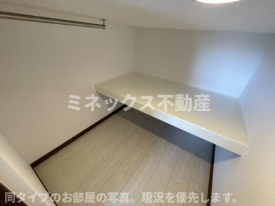 【その他】 | チェルシー神宮外苑 | 同タイプのお部屋の写真。現況を優先します。