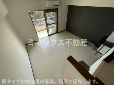 【トイレ】 | チェルシー神宮外苑 | 同タイプのお部屋の写真。現況を優先します。
