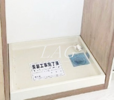 【設備】 | Ｓ・アルモニＡ棟 | 室内洗濯置き場です。