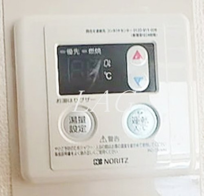 【その他】 | Ｓ・アルモニＡ棟