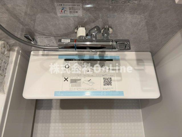 ザ・プロムナードC棟の設備