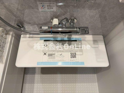 【設備】 | ザ・プロムナードC棟