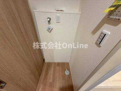 【設備】 | ザ・プロムナードC棟