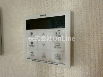 【設備】 | ザ・プロムナードC棟