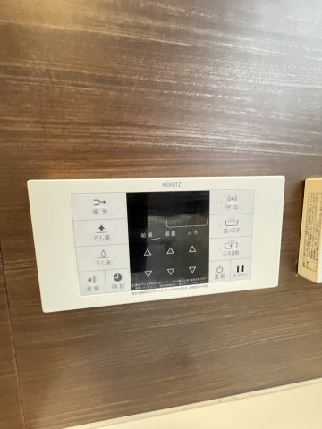 福浜戸建の設備