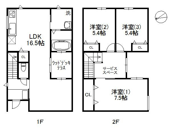 福浜戸建の間取り