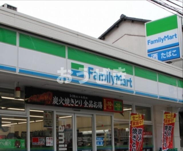 プラスパ鶴見の周辺