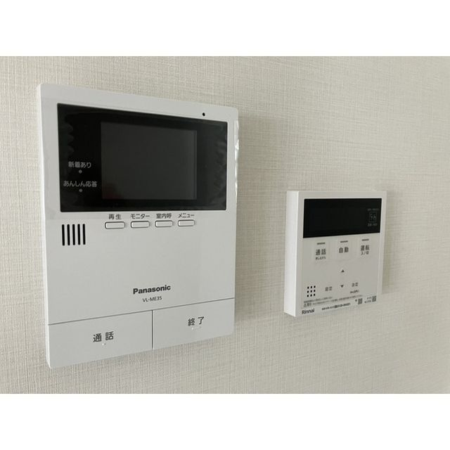 メディーナのセキュリティ