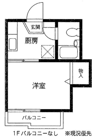 【間取り】 | ファミール南林間(ファミールミナミリンカン)