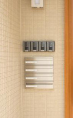 サン・フローラのその他共用部分|メールボックス