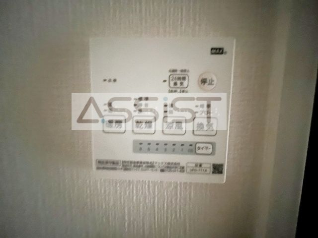 ソフィータＭＩＳＨＵＫＵの設備