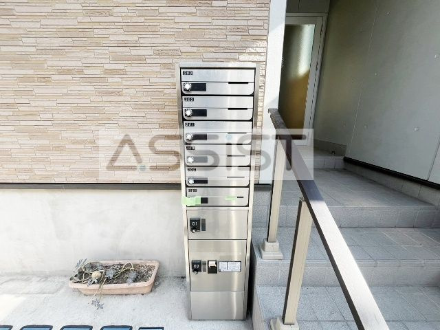 ソフィータＭＩＳＨＵＫＵのその他共用部分