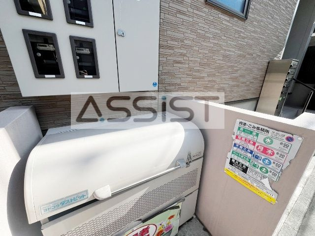 ソフィータＭＩＳＨＵＫＵのその他共用部分