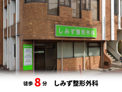 【周辺】 | マイタウン刀根山プレミアム◇◆全2区画◇◆自由設計地◇◆ | 刀根山2丁目第2公園　徒歩約2分♪自転車約1分♪