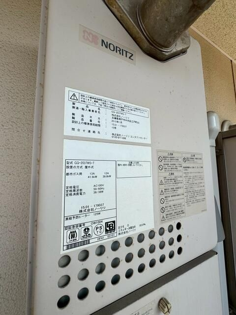 ＡＬＢＡのセキュリティ