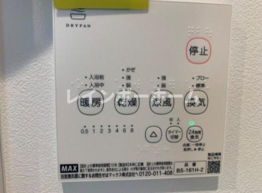 MQuarto獨協大学前のその他