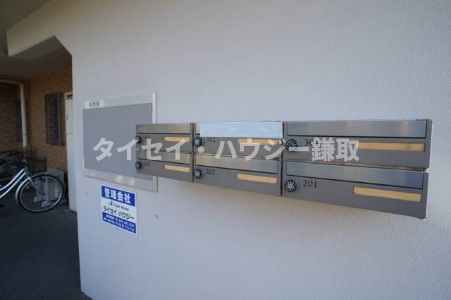ファミールＡＯＫＩのその他共用部分|集合ポストあります