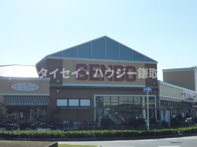 ファミールＡＯＫＩのその他|スーパーサントク