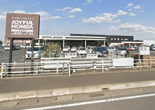 ファミールＡＯＫＩのその他|ジョイフル本田市原店