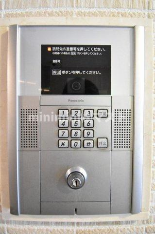 ティ　ベルデのセキュリティ