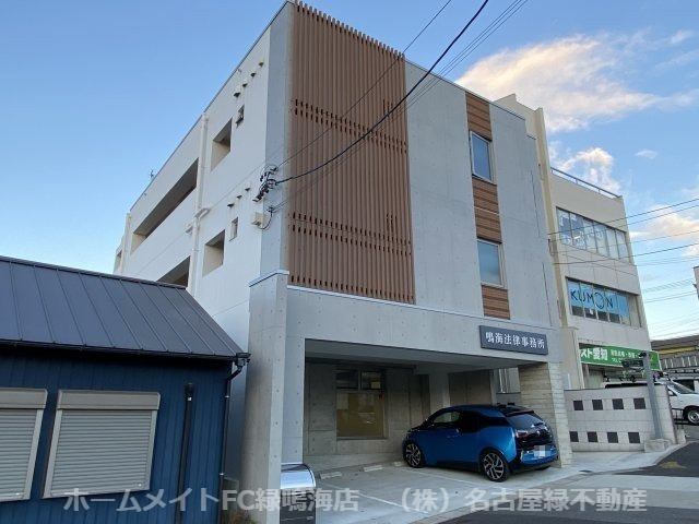 ジラソーレの外観