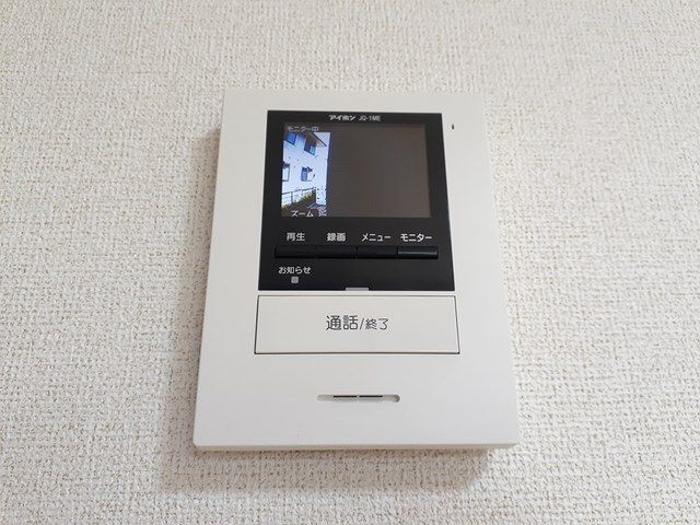 ルーチェのセキュリティ