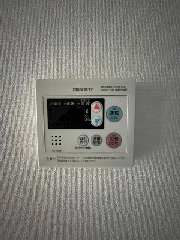 プレサンス立売堀パークシティのその他