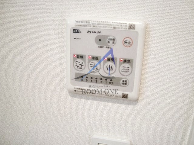 Ｐａｃｅの設備|浴室乾燥機パネルです。