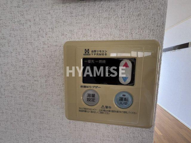 MTハイツの設備