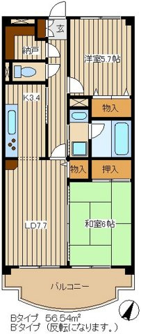 ヴィラ　カターラの間取り