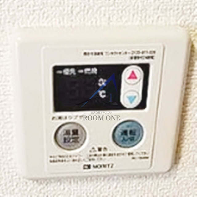 アーバンプレイス落合駅前