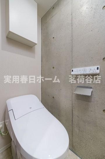 【トイレ】