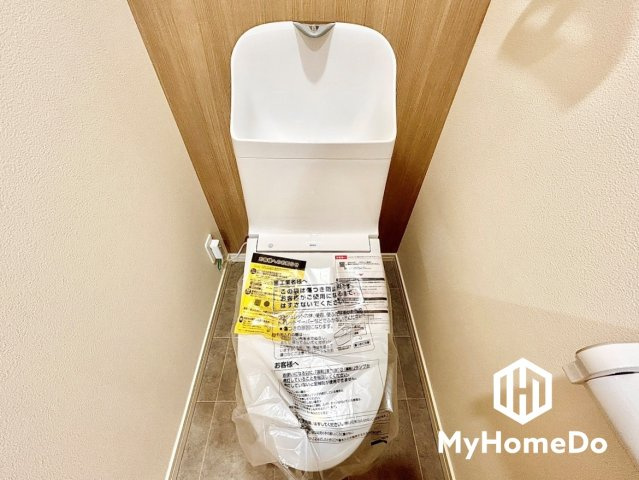 宝マンション小幡苗代のトイレ|清潔感あふれるトイレ空間で、毎日を快適に