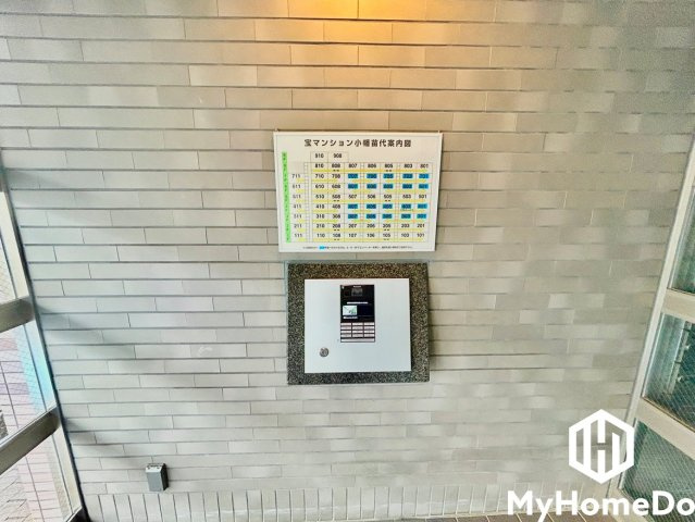 宝マンション小幡苗代のその他共用部分|綺麗に整備されたゴミ出し場で気持ち良くお使い頂けます。