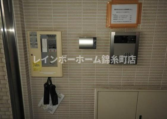 金子ビルのその他共用部分