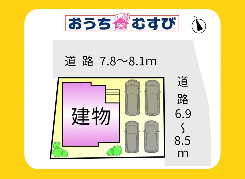春日井市坂下町3丁目1212番(全1棟)の画像