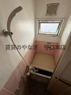 【浴室】 | 富士屋マンション
